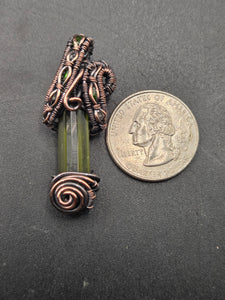 Tourmaline & Quartz